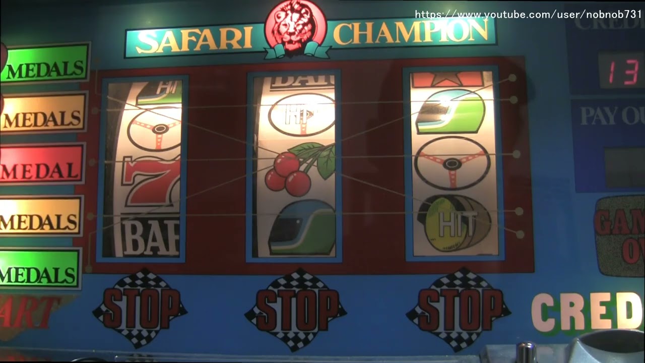 不要機（エーアイ／2-1号機）サファリラリー〔1990年〕 エーアイ