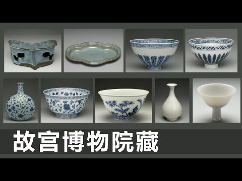 玄昌窯青花大钵 玄昌窯青花大钵 玄昌窯青花大钵