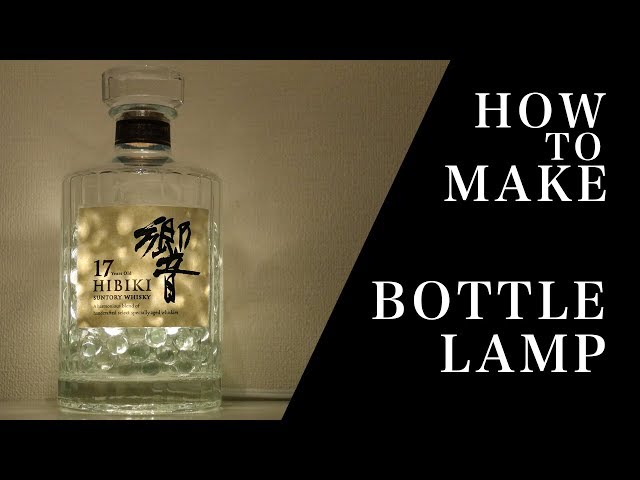 ルーマニア 洋酒 空き瓶 ルーマニア 洋酒 空き瓶