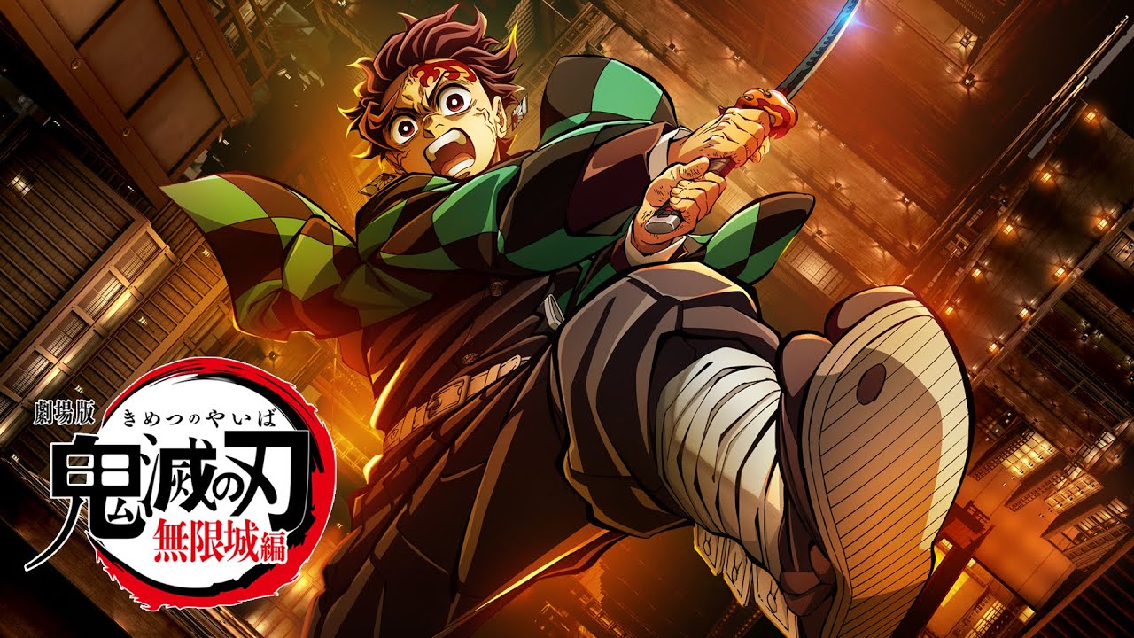 鬼滅の刃 dining 戦支度イラスト ビッグポスター 竈門炭治郎 鬼滅の刃