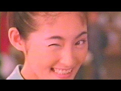 日産ブルーバードCM(1996)「父が運搬編」常盤貴子/池内博之/蟹江敬三