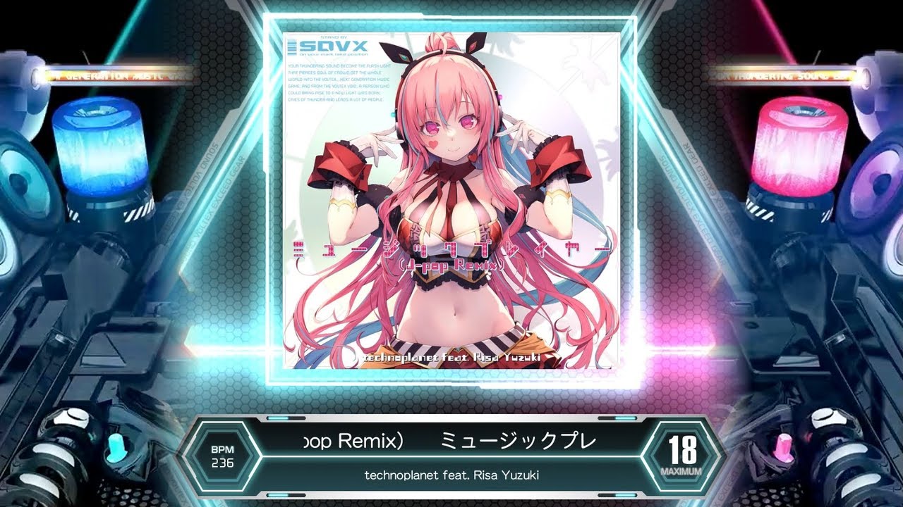 SDVX] ミュージックプレイヤー （J-pop Remix） [MXM 18] (譜面確認
