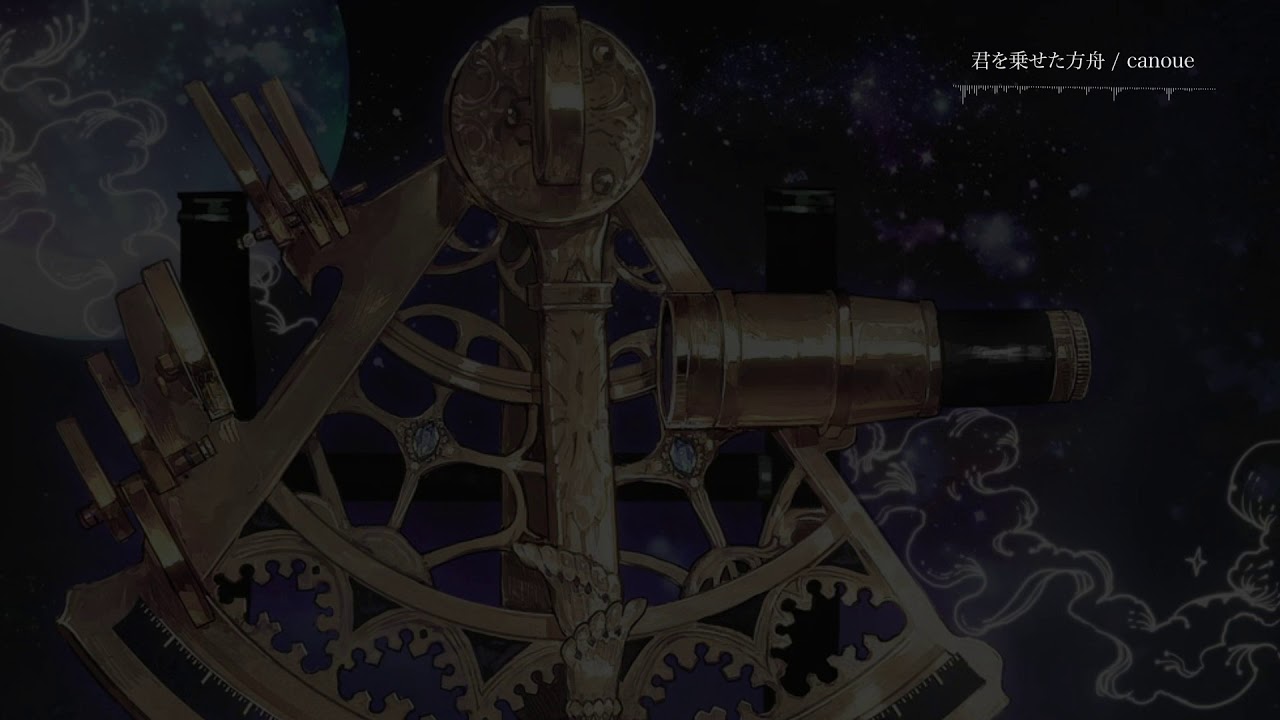 ツナギ蝶 オルゴール 【公式通販】