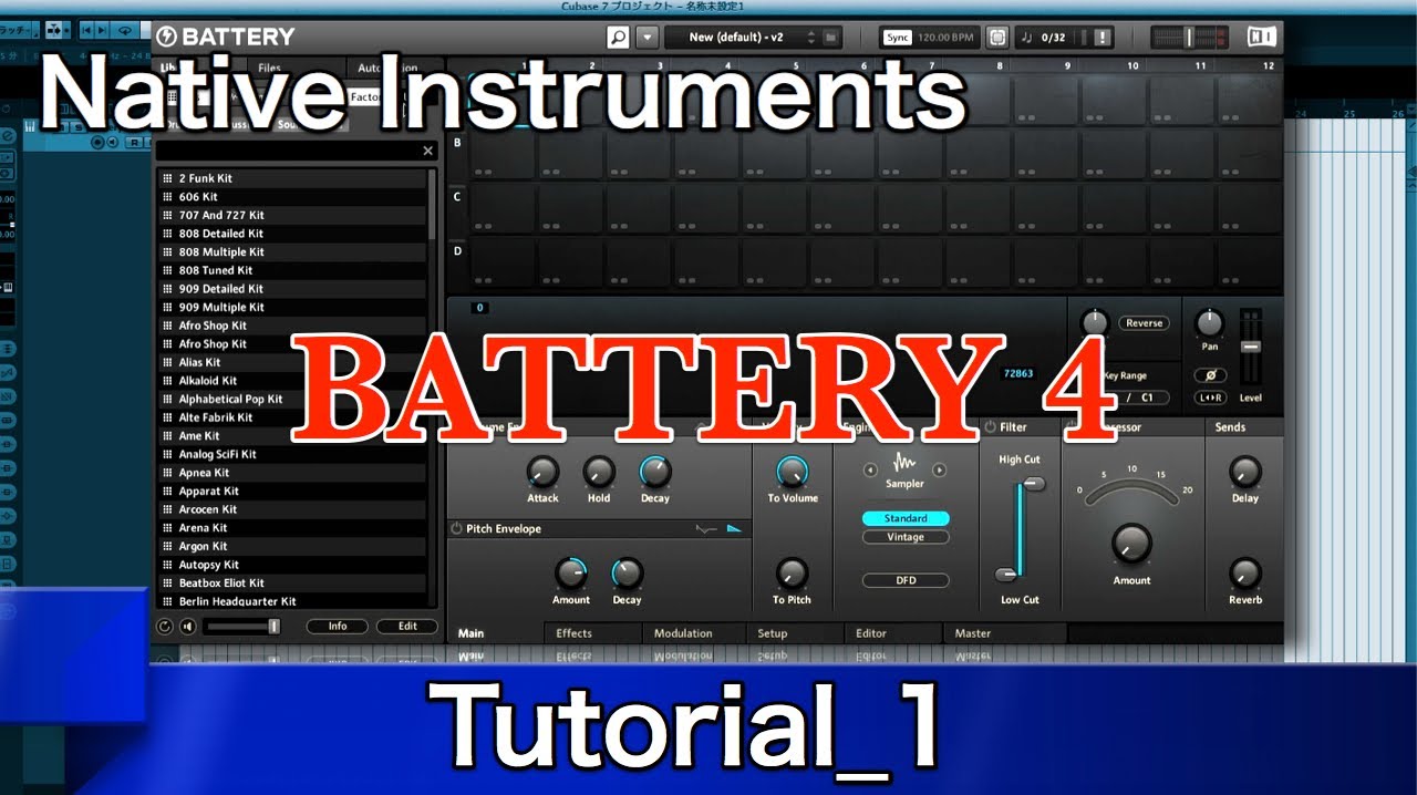 KOMPLETE 10 リリース！！