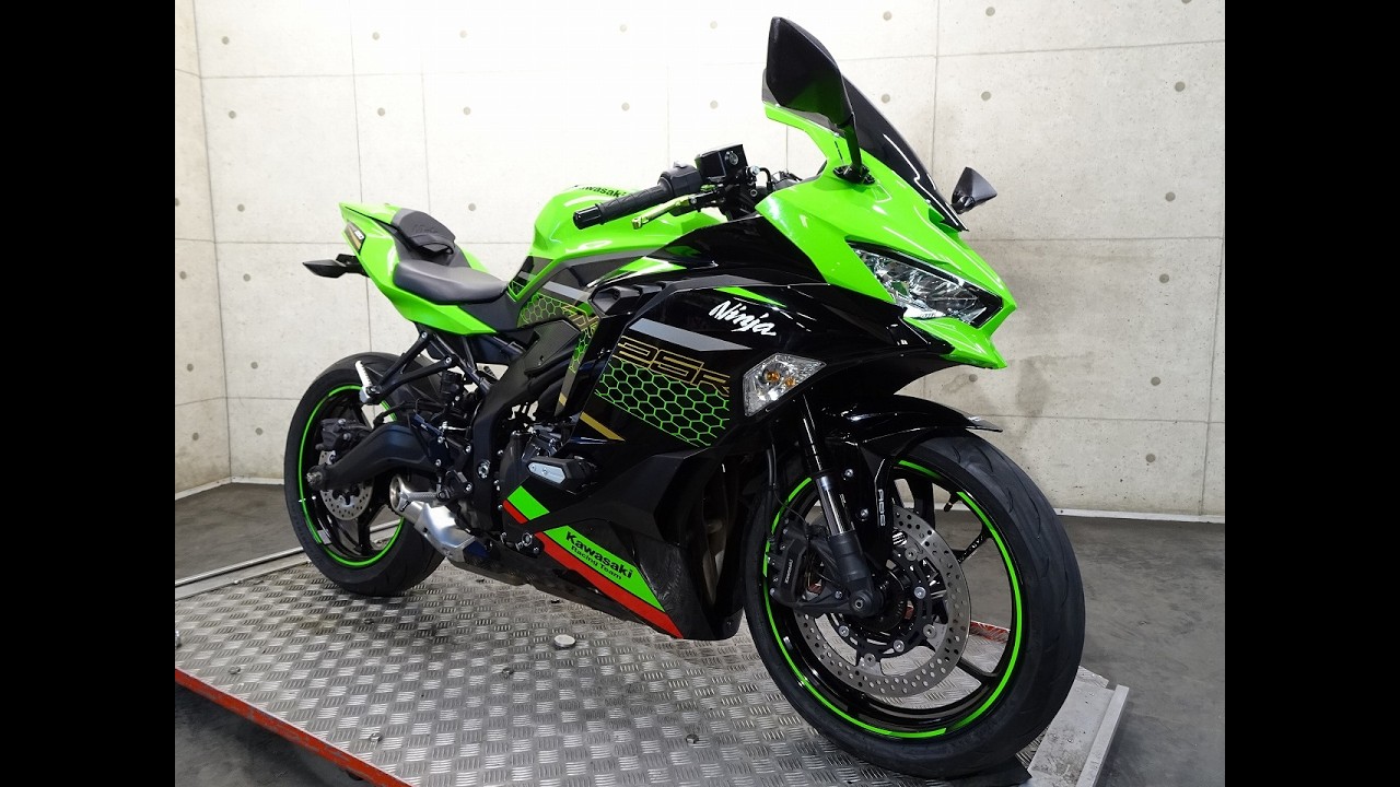66272 ZX-25R SE - YouTube