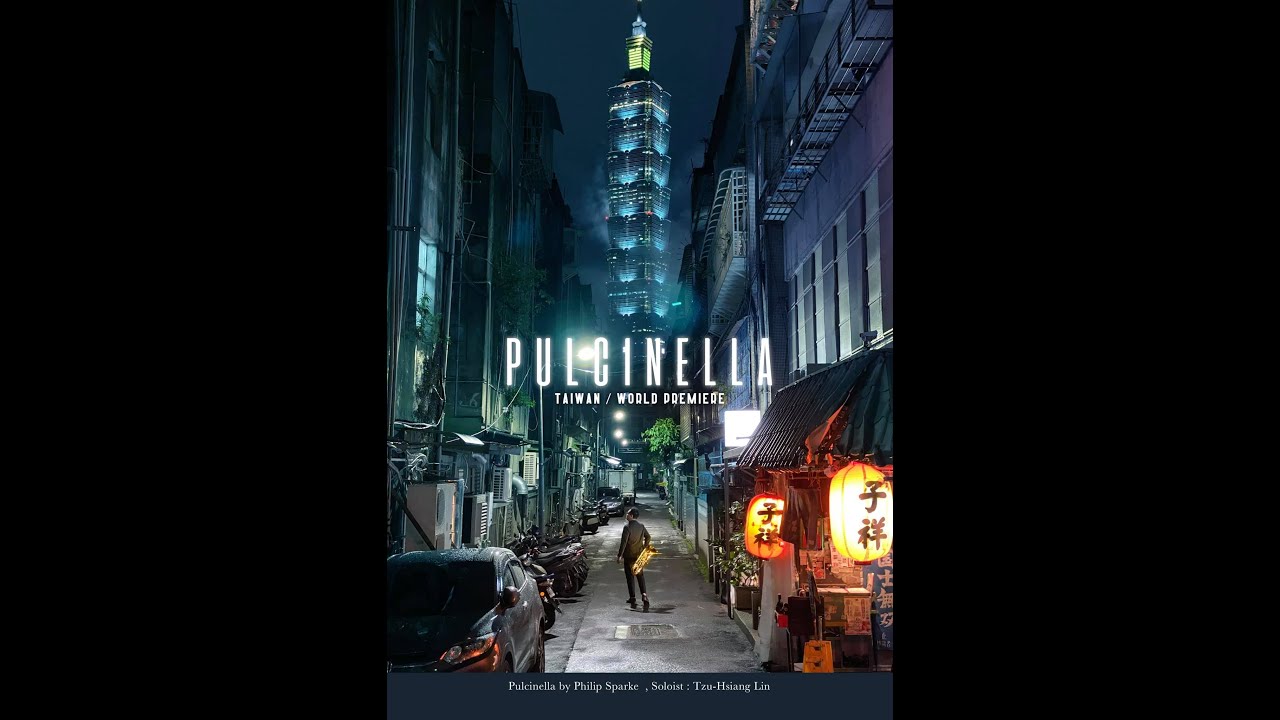 管楽器・吹奏楽器 Pulcinella Philip Sparke Pulcinella (Philip