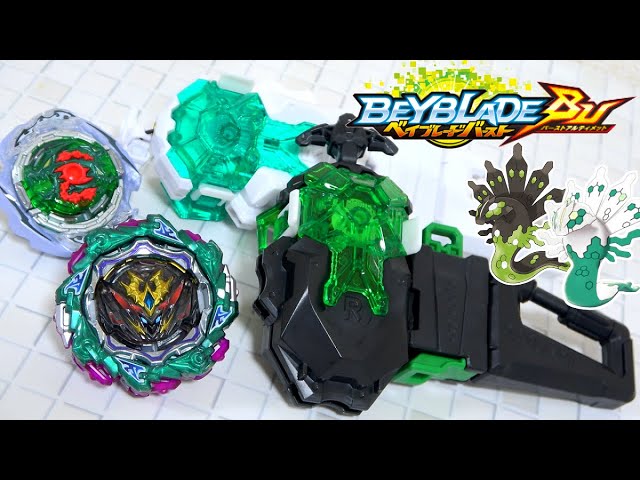 🟢⚫⚪ Zygarde color! ? ] wbba.Limited B-00 Custom Bay Launcher