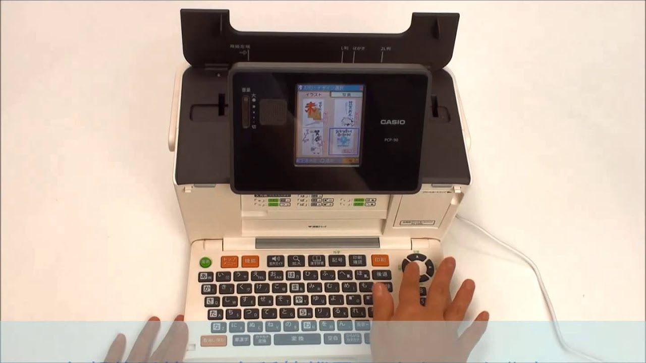 プリン写ル（SDカード付）PCP-90 プリン写ル（SDカード付）PCP-90