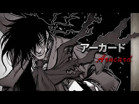 平野耕太☆大博覧會】『HELLSING』『ドリフターズ』の原画が集結