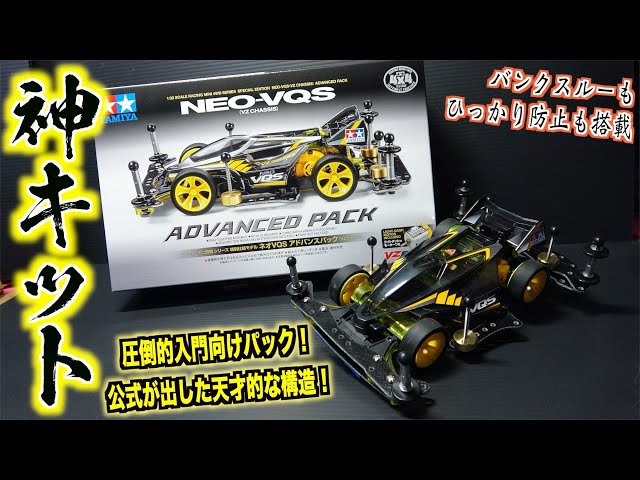 Amazing] The answer has been revealed officially with this