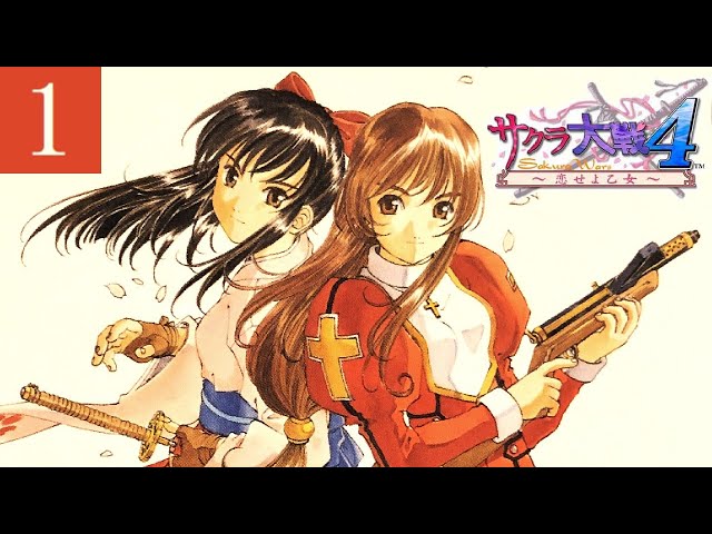 1996〜97年 カードまとめて エヴァ サクラ大戦 ULTRA 1996〜97年 カード