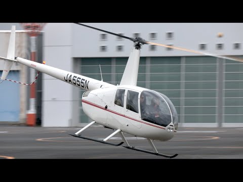 M*O様 ファイナル価格 ロビンソン Robinson ヘリコプター R22 1 M*O様