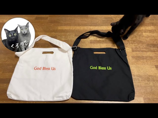 最終値下げ】藤井風グッズ バッグ 藤井風トートバッグ 新品未使用