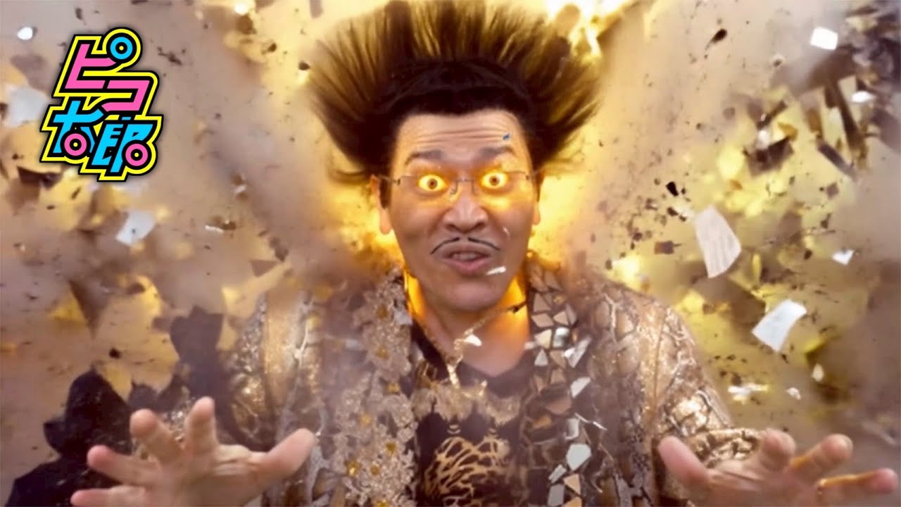 かいたいものがかえない / PIKOTARO(ピコ太郎) - YouTube