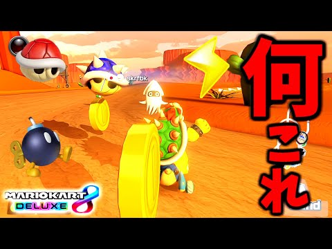 Heaven's Time] 5 seconds with the most confusing amount of