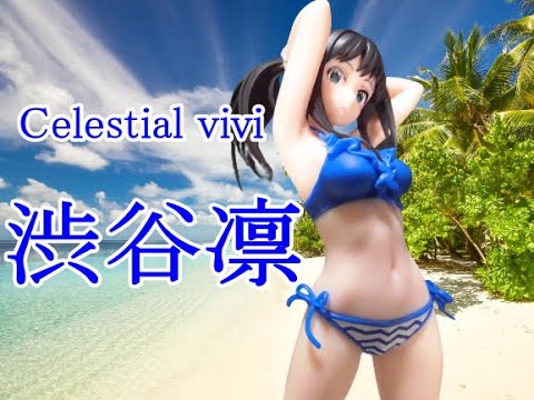 divine cross たわわな水着のつくし SEC 放課後シンデレラ 放課後