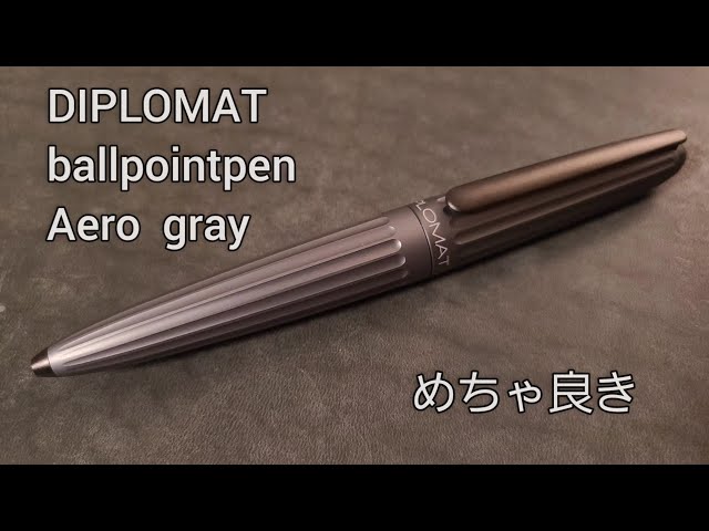 DIPLOMAT Aero の紹介(前編) 超個性的ながらも書き味・使い心地は最高