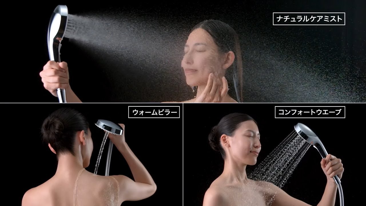 TOTO] Comfort Wave Shower 3 Mode (Mist) Function Video - YouTube