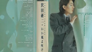 沢田研二/1999 正月コンサート 沢田研二 KENJI SAWADA 1999 -正月