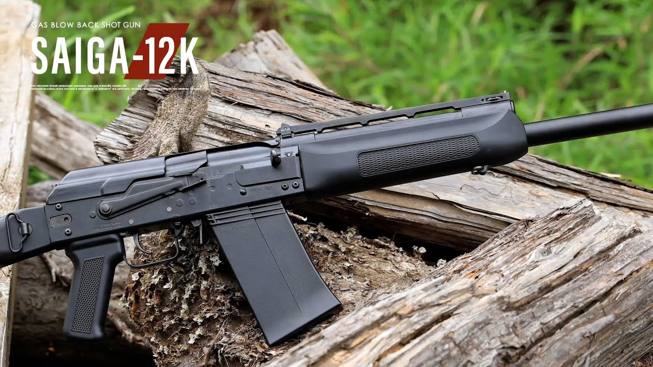 東京マルイ】 サイガ-12K/SAIGA-12K サイガ-12K - ガスブローバック