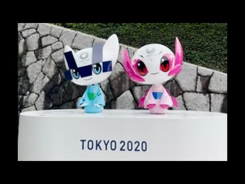 楽天市場】ミライトワの通販 東京2020 オリンピックマスコット