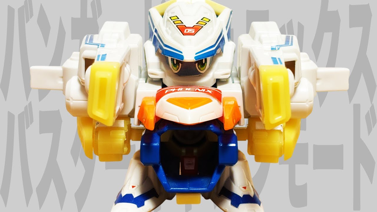 バトルビーダマンバスターキャノン バトルビーダマンバスターキャノン