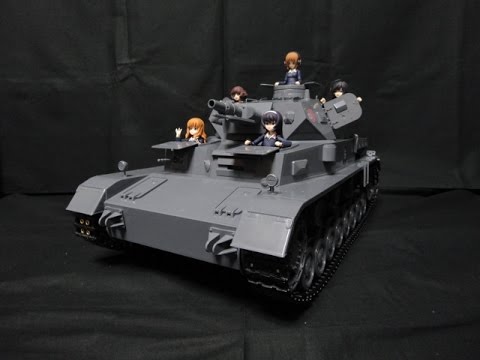 おもちゃの国アリス』 #426 「figma Vehicles IV号戦車D型 本戦仕様