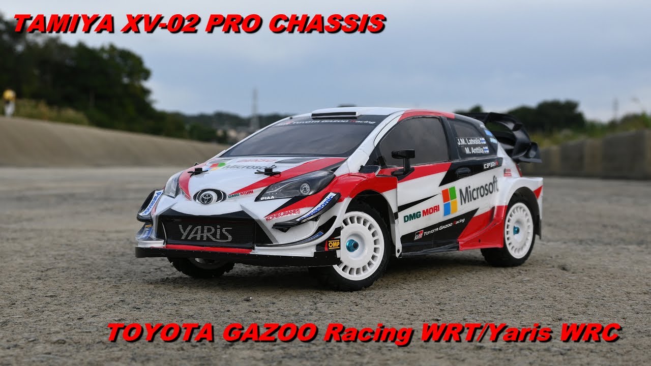 タミヤ XV-02 PRO TOYOTA GAZOO Racing YARIS WRC オプションパーツ