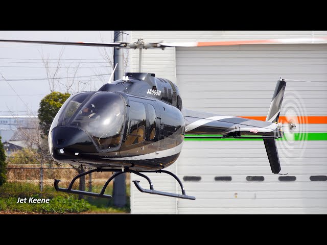 1/72 ベルヘリコプター ベル505ジェットレンジャーX 【公式通販】