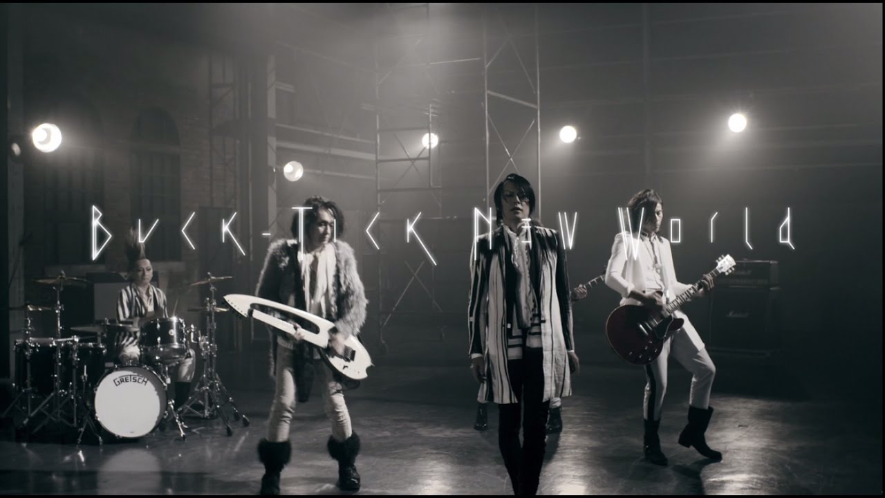 BUCK-TICK「CLIMAX TOGETHER ON SCREEN 1992-2016 / CLIMAX TOGETHER