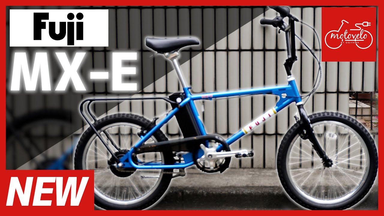 モトベロ 電動アシスト自転車の専門店