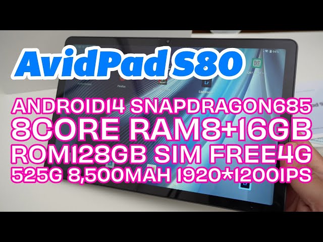 Androidタブレット】2万円台の安価な中華タブレットだけど意外にも