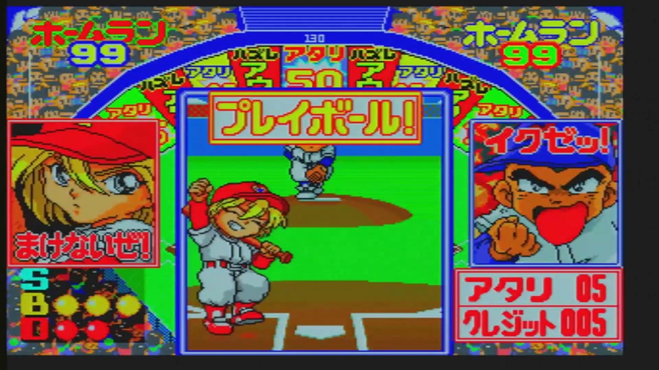 はりきりジュニアベースボール#1 - YouTube