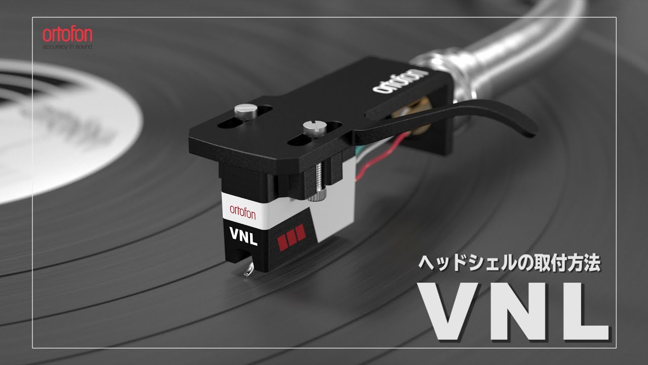 VNL Single Pack | VNL 