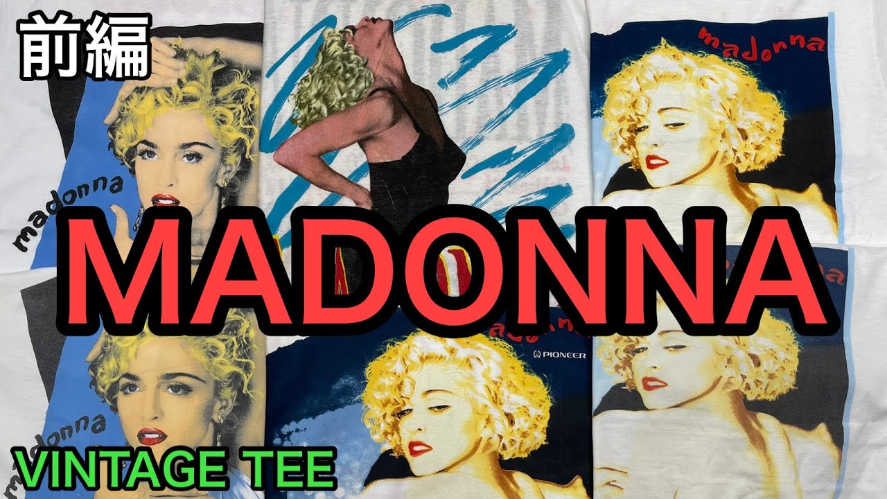 C*8様 貴重 直筆サイン入りマドンナ ビンテージ 半袖Tシャツ保証書付き