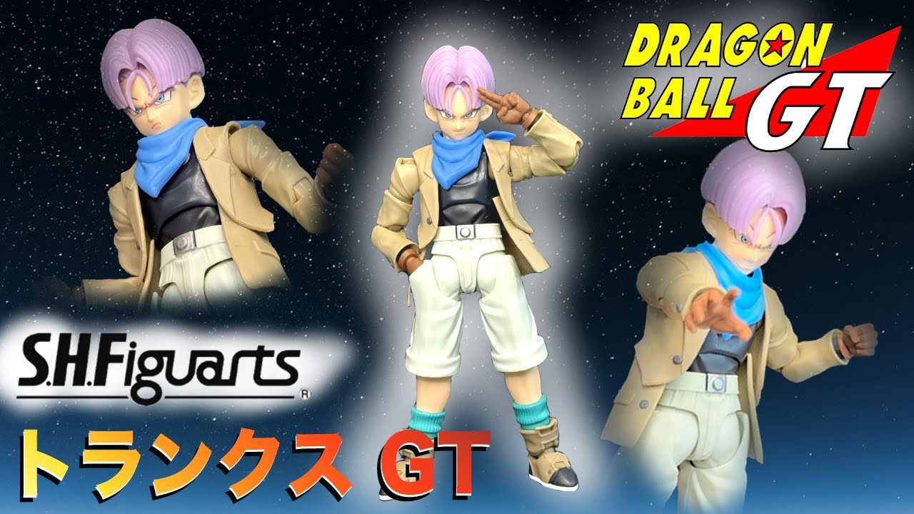 ユタカ ハーティロビン ドラゴンボールGT ツインセット 孫悟空