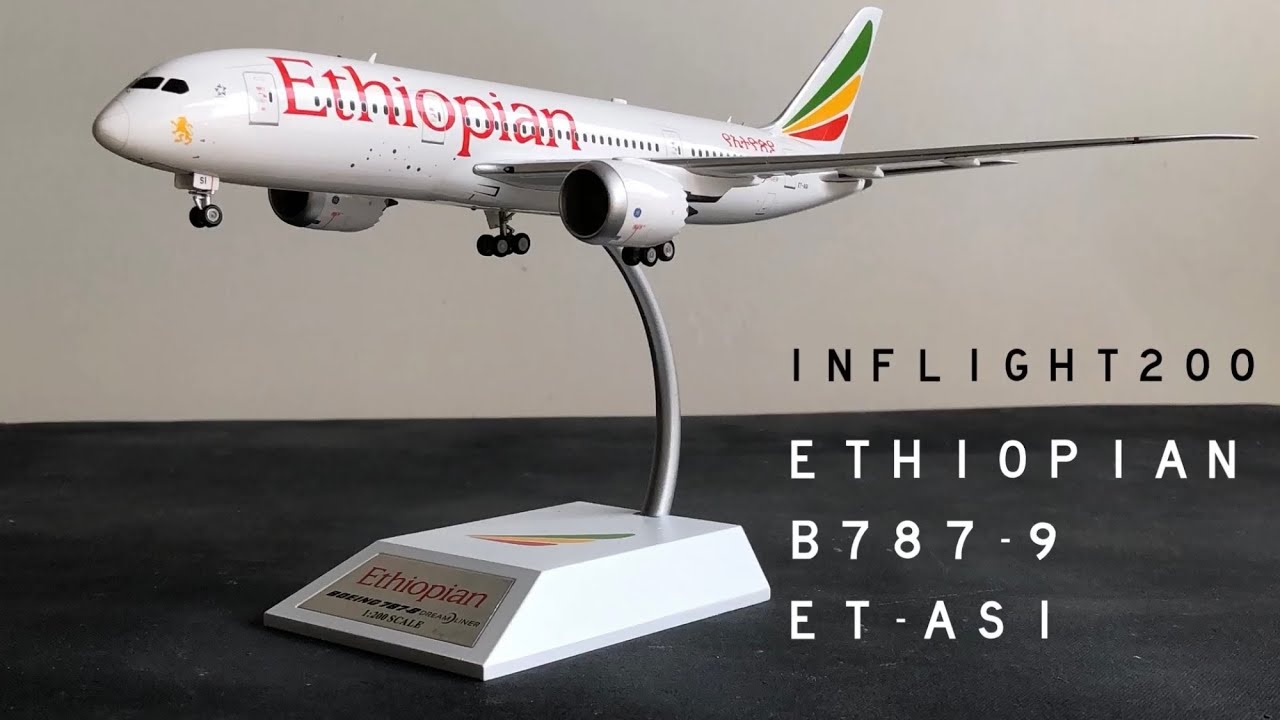NEW Inflight200 mould / Ethiopian B787-8 / ET-ASI / Unboxing