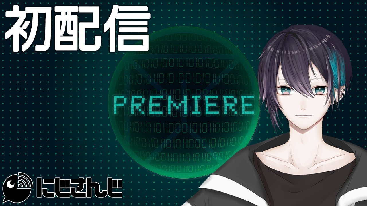 黛灰 まゆずみ かい にじさんじ セット Vtuber ぶるーず まとめ パネル