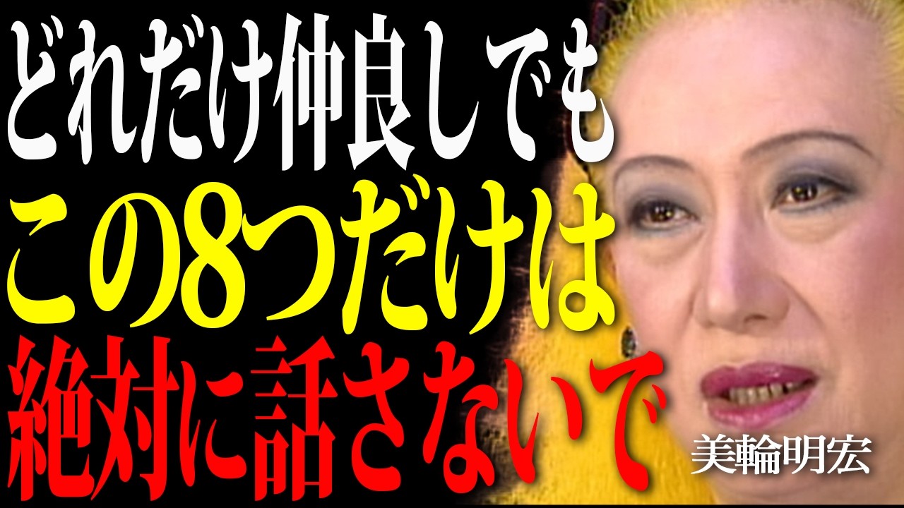 第4回 下野紘＆梶裕貴のRadio Misty『梶君はすぐにボールペンを壊す