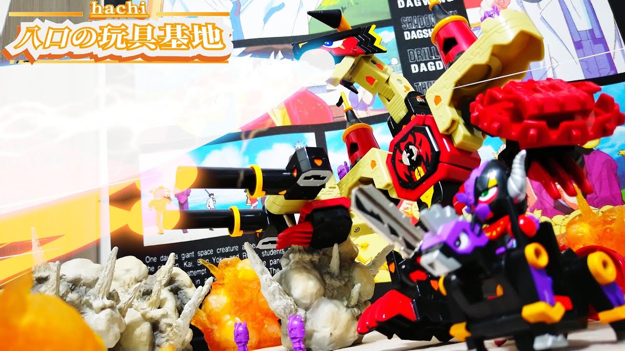 キーボッツ 01 ブレイブジーク&アレックスボッツ BANDAI バンダイ