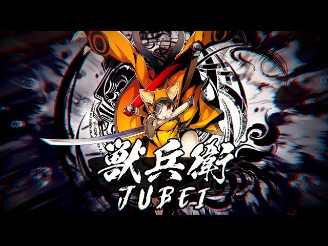 BLAZBLUE CENTRALFICTION「獣兵衛」紹介映像 - YouTube