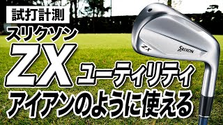 ゆう様オーダー確認用 ゆう様オーダー ゆーと様確認用 ゆ様確認用