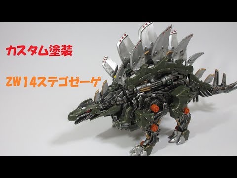 hqdefault.jpg?v=5c0234e3