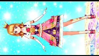 アイカツ スリーピングオーロラコーデ 大空あかり 劇場版 アイカツ