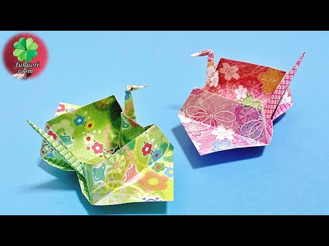 萬古焼 手塩 小皿 小判 楕円 変形 鶴 松 折り紙 銘 木箱 A hqdefault.jpg