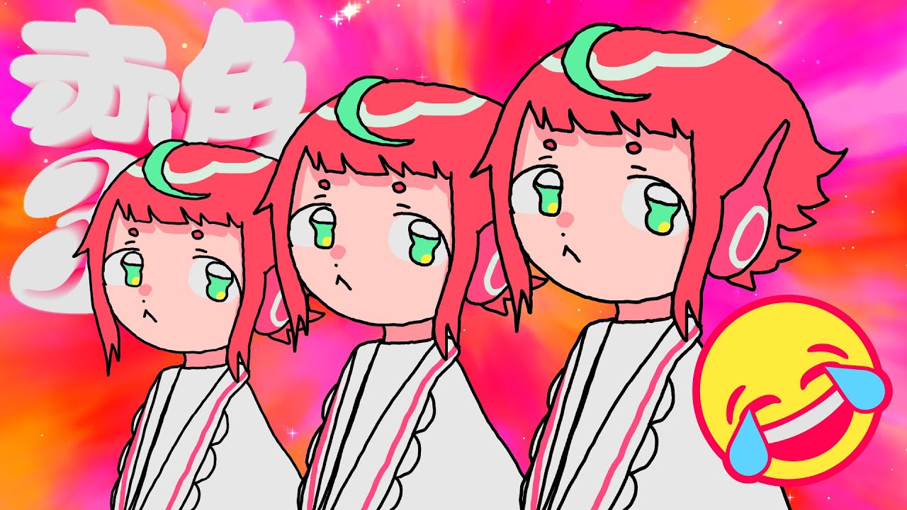 赤色3号 ft. #kzn - YouTube