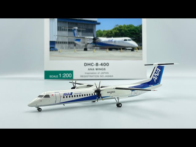 ANA DHC-8-300 つばき モデルプレーン ANA DHC-8-300 つばき モデル