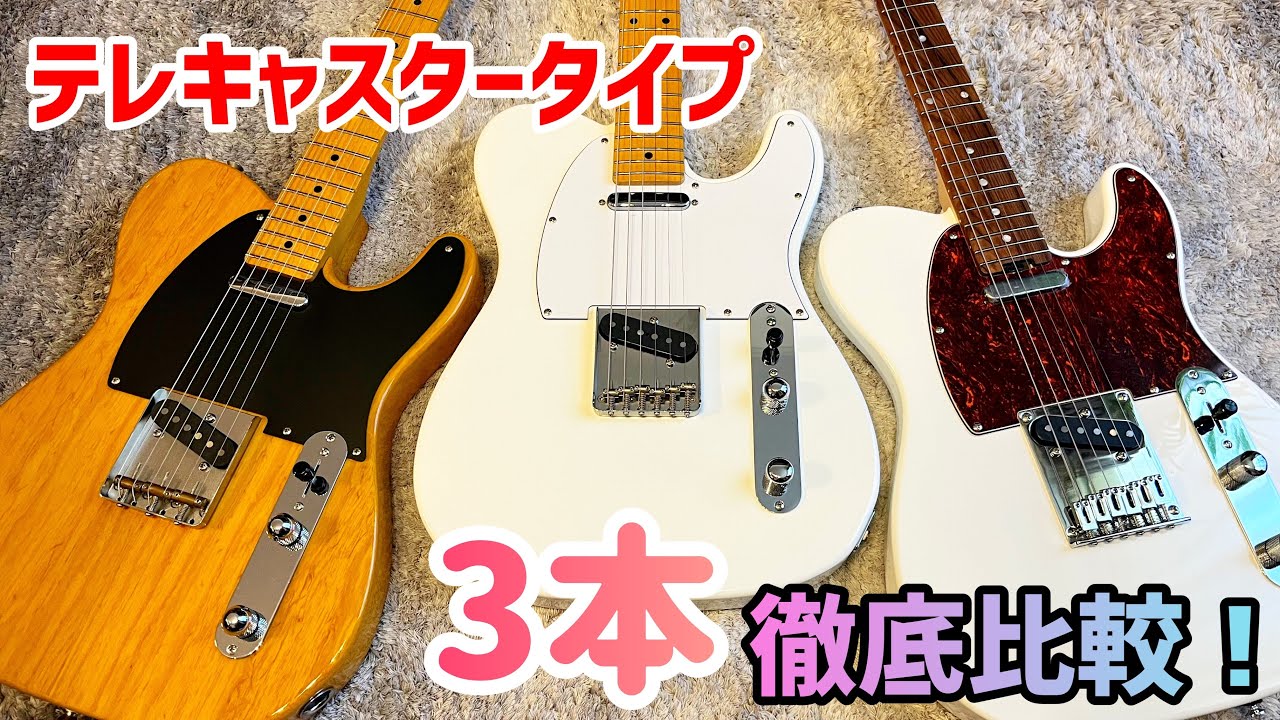 HISTORY CZ-TV/M OWB ロックペグ仕様 テレキャスター HISTORY CZ-TV/M