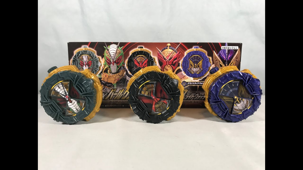 Kamen Rider Zi-O Premium Bandai DX Barlckxs & Zonjis & Zamonas