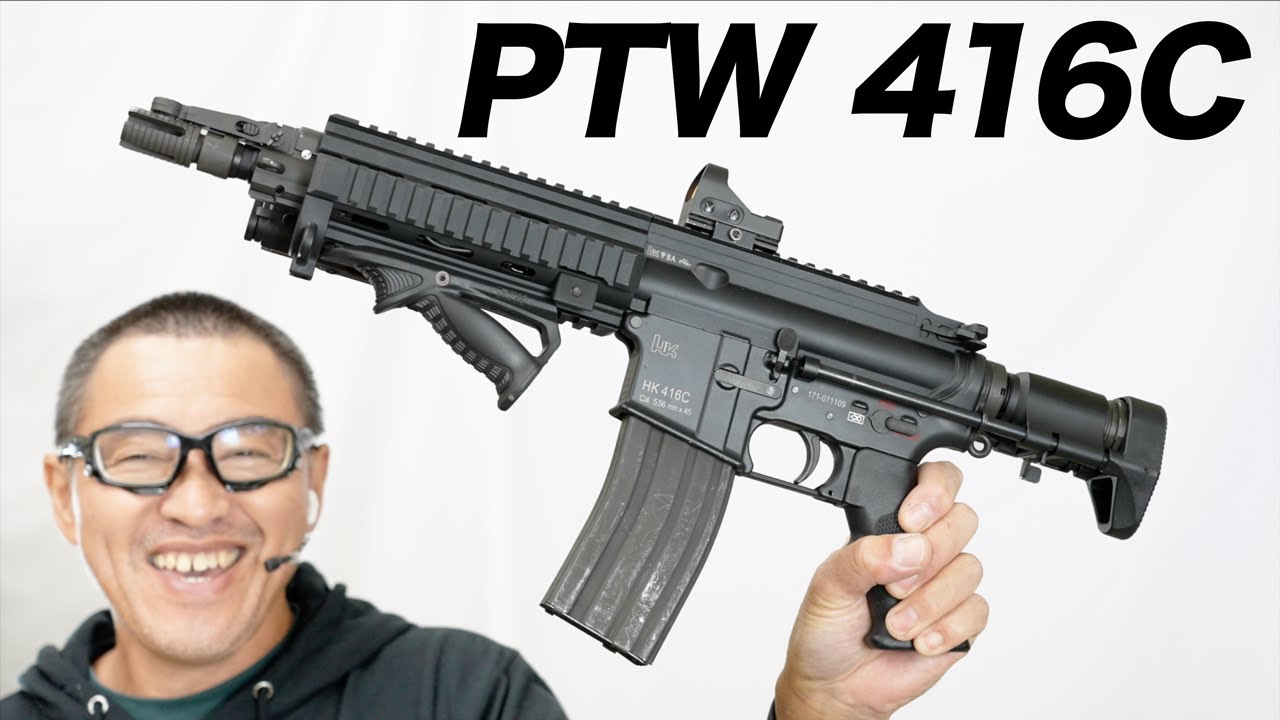 SYSTEMA PTW HK416C トレポン 電動ガンレビュー - YouTube